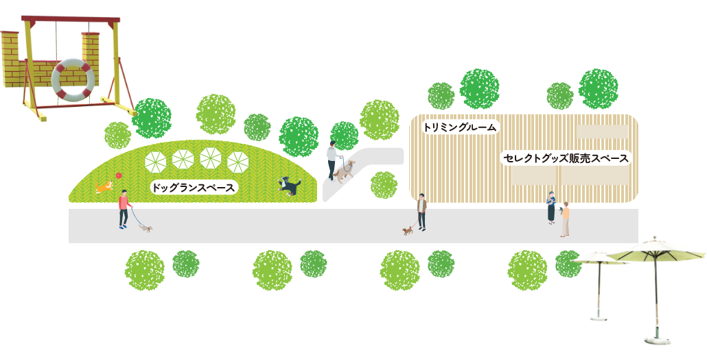 イラスト